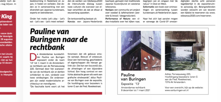 Expositie in de Amsterdamse Rechtbank, krant ZUID